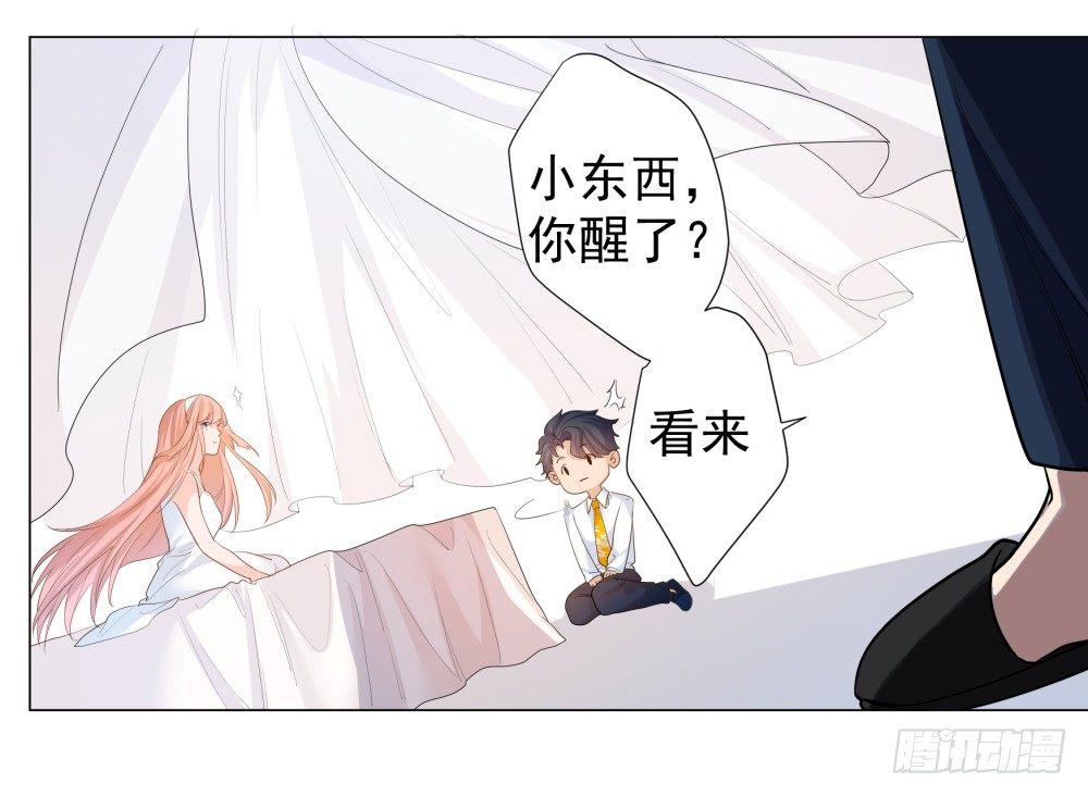 第一话54