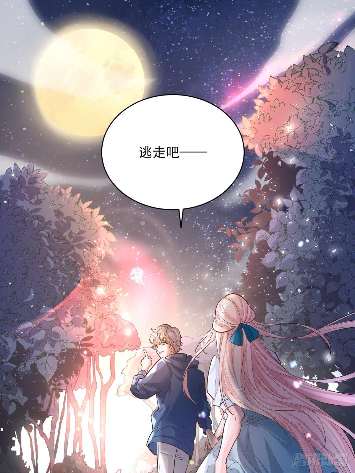 第二十四话30