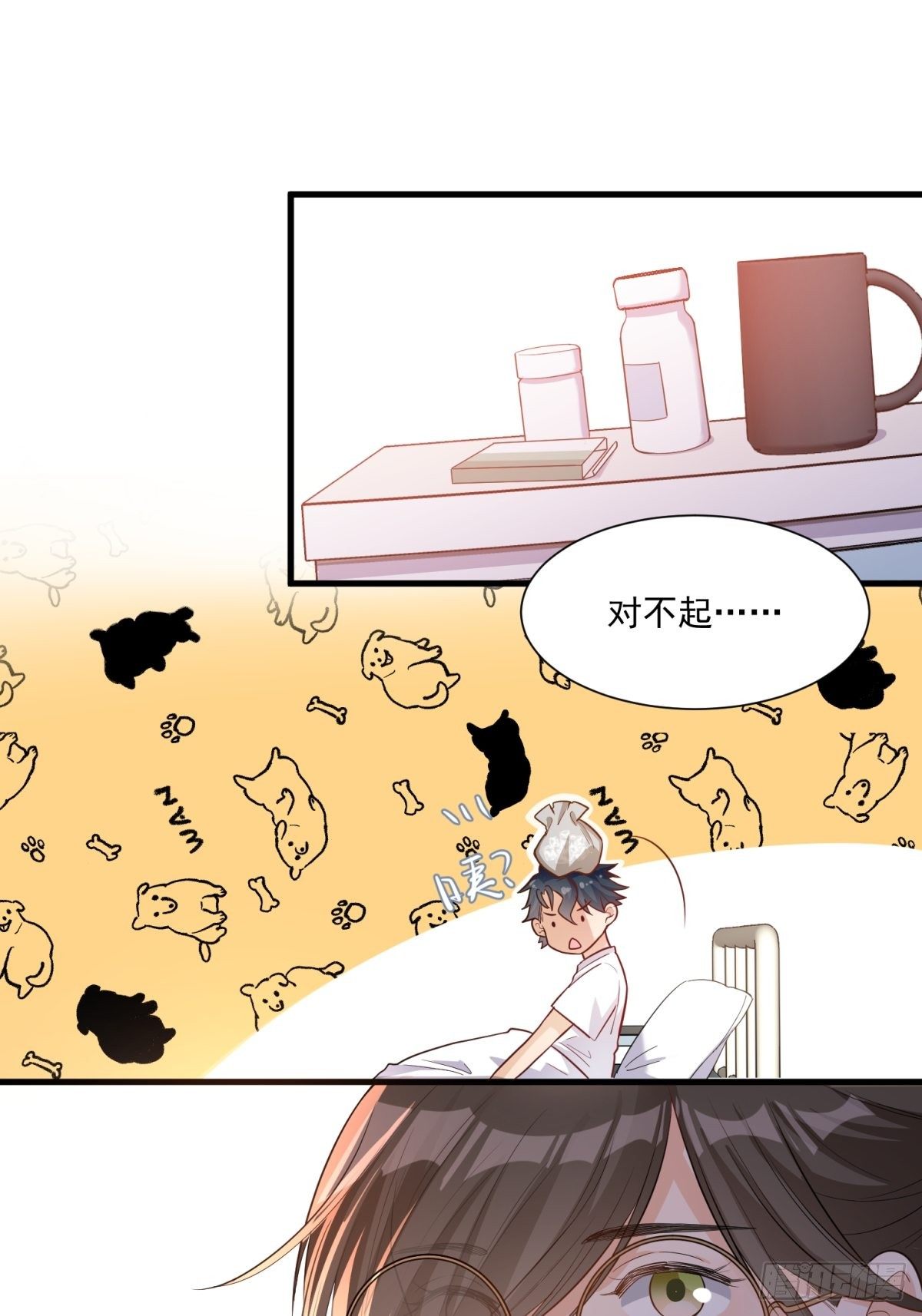 第三十四话27
