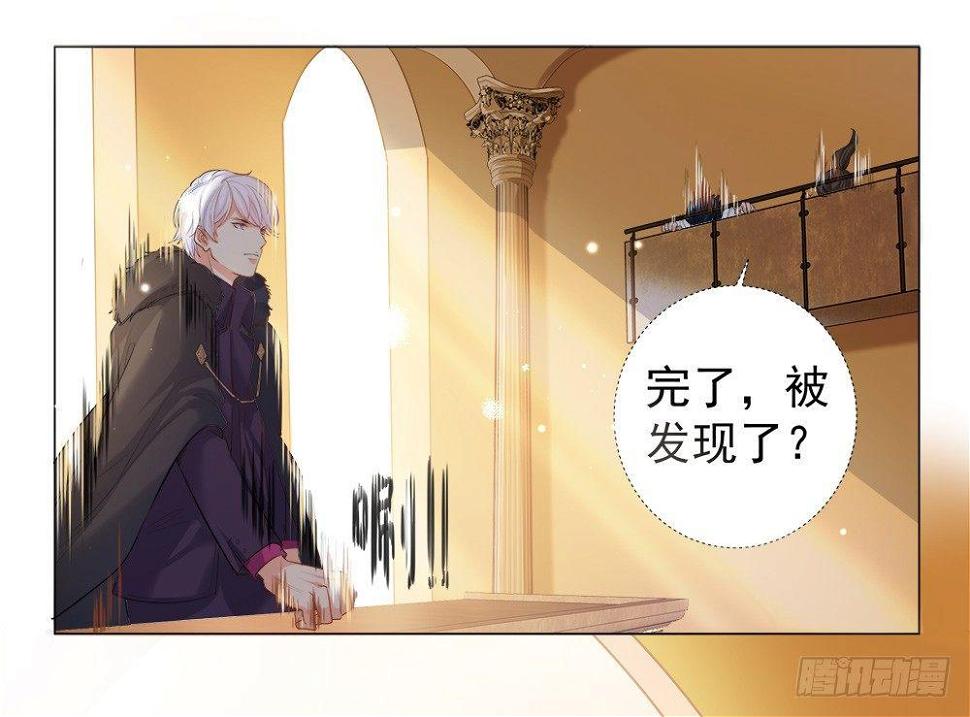 第四话15