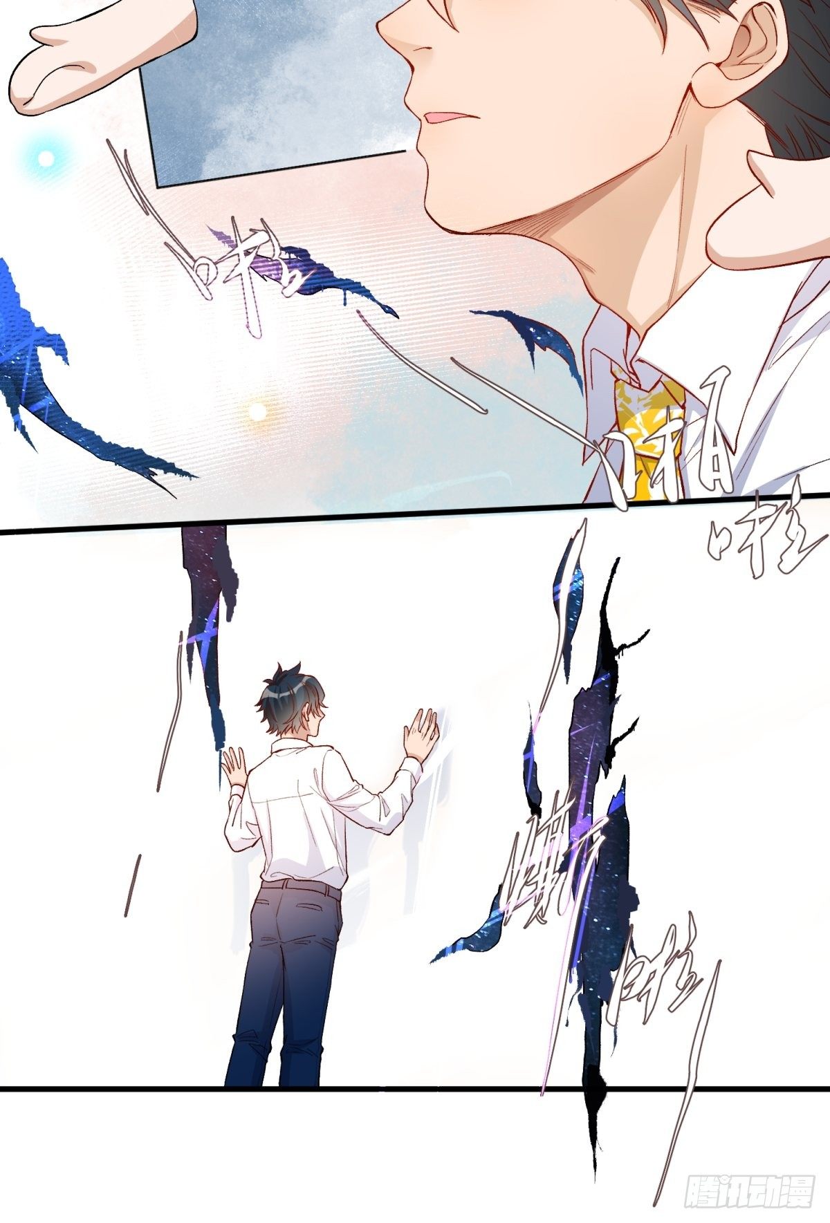 第四十四话16