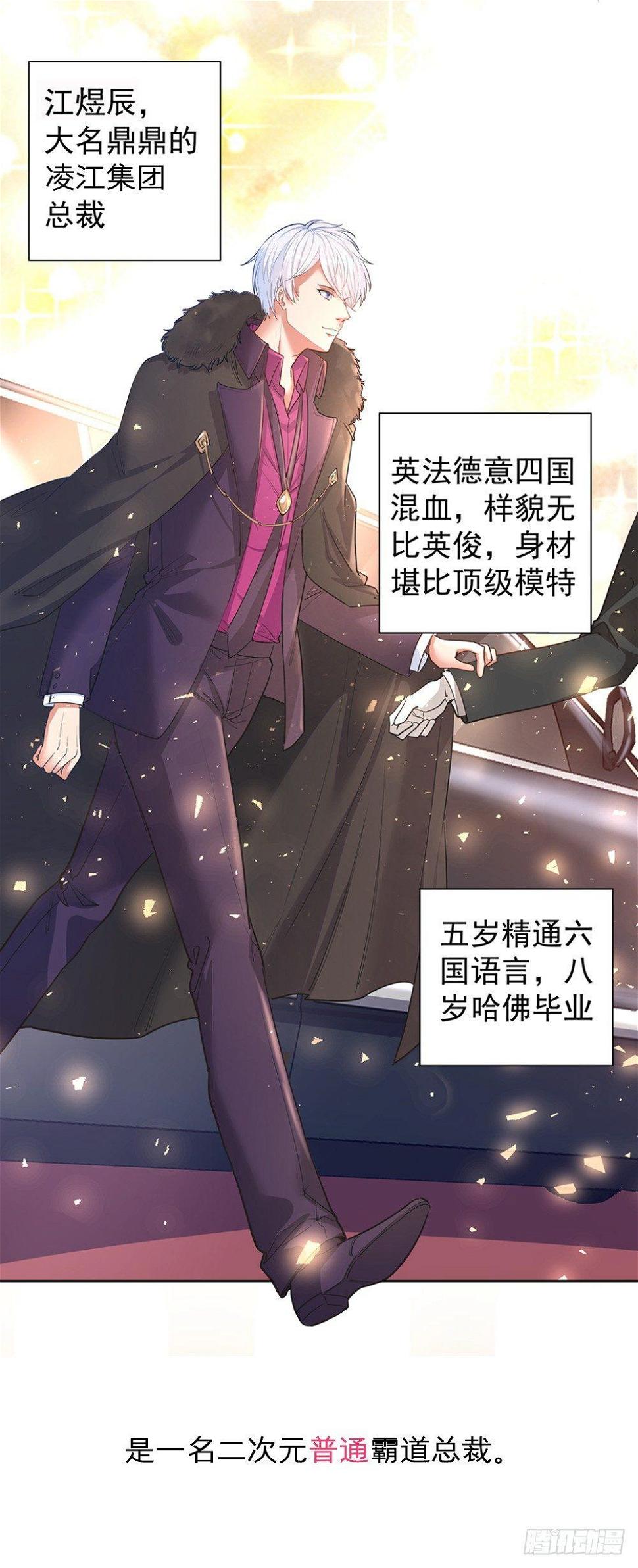预告！0