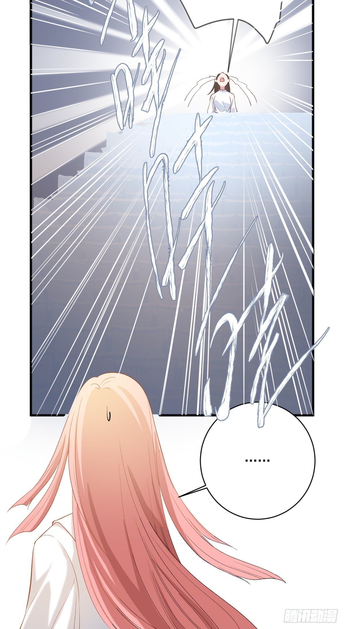 第六十话24