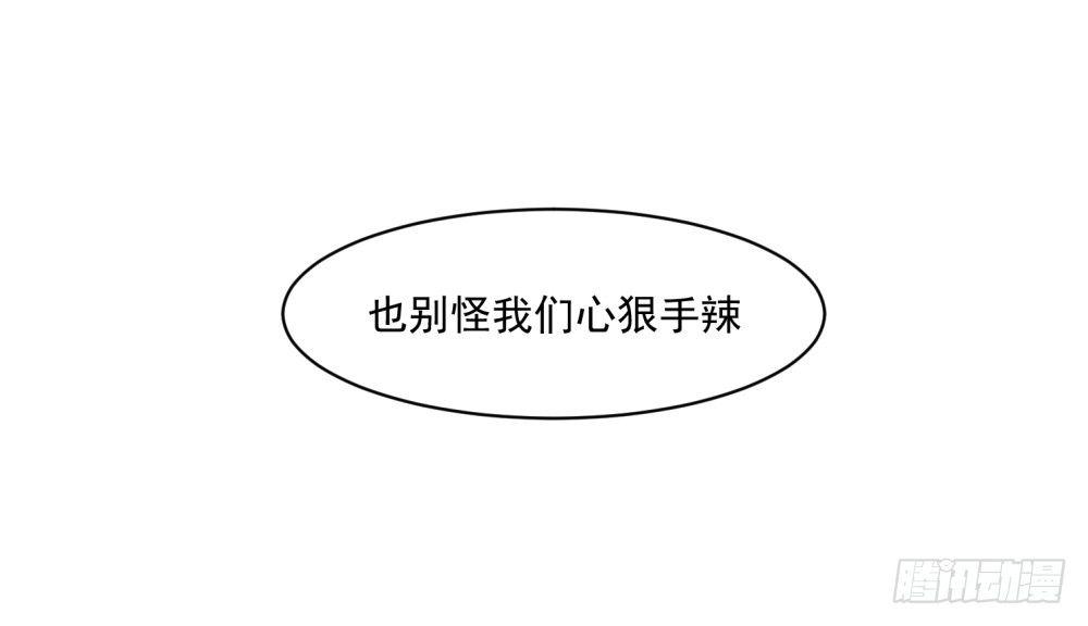 第十四话15