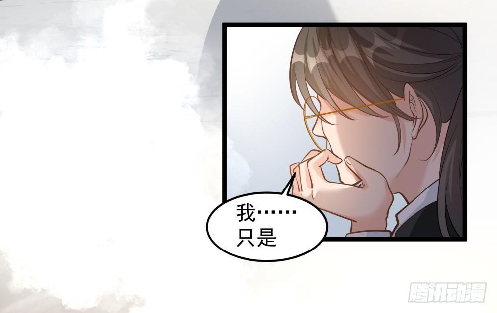 第九话8
