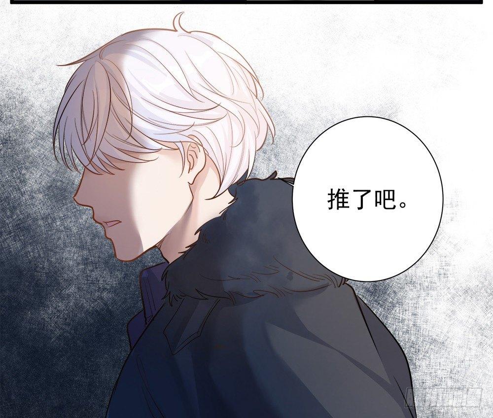 第七话33