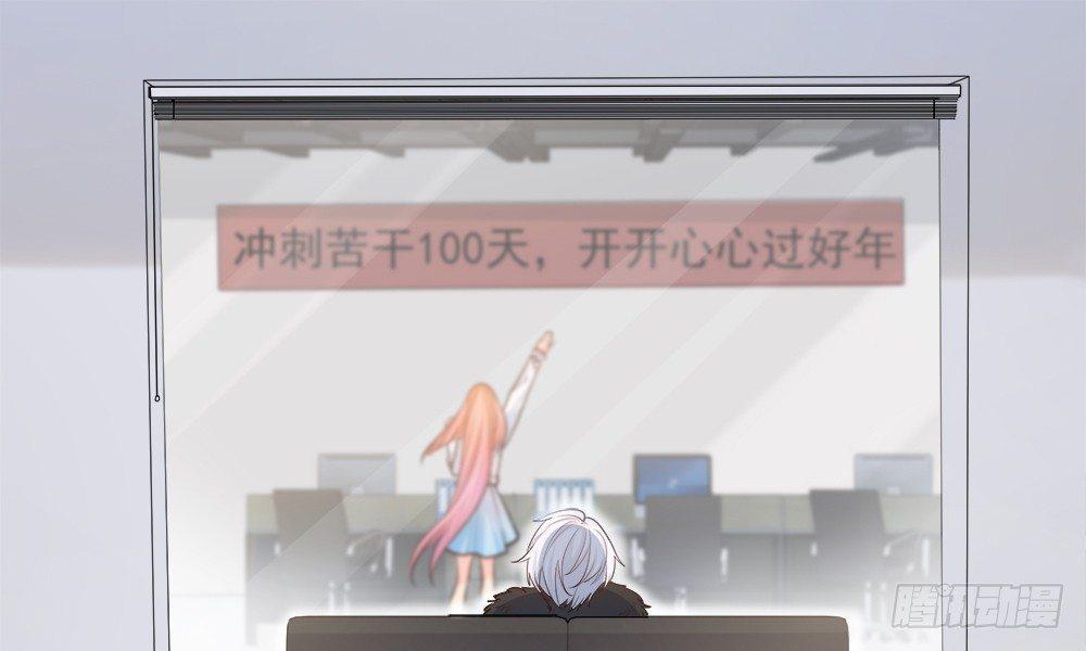 第八话20