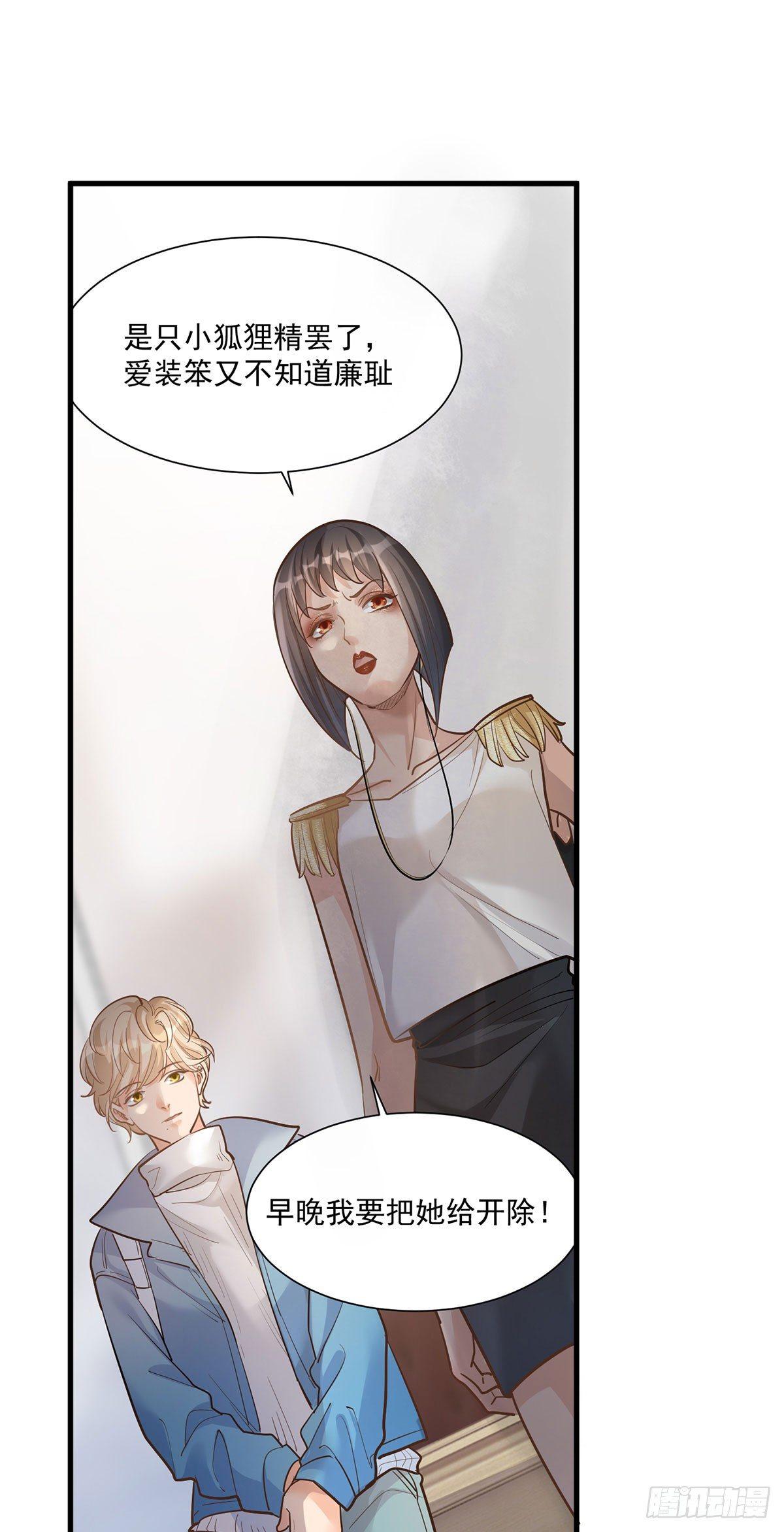 第十六话16