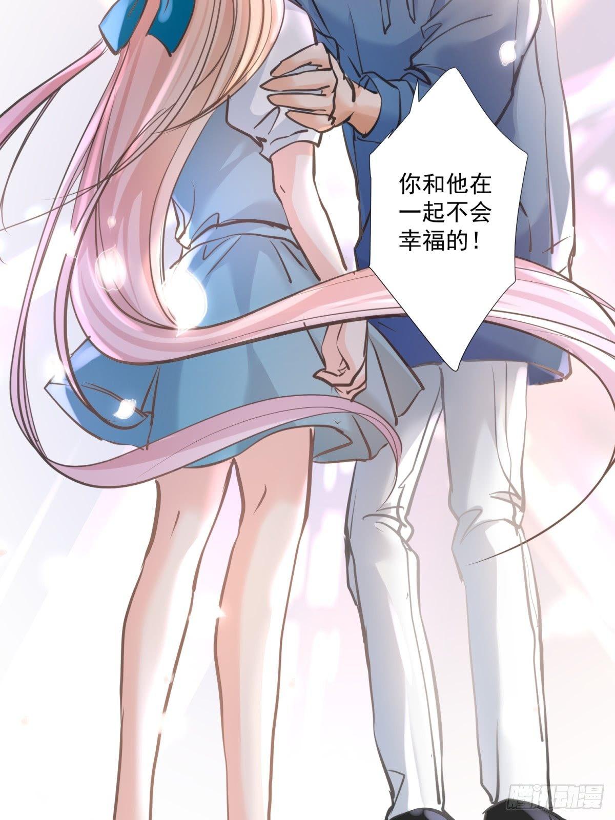 第二十三话11