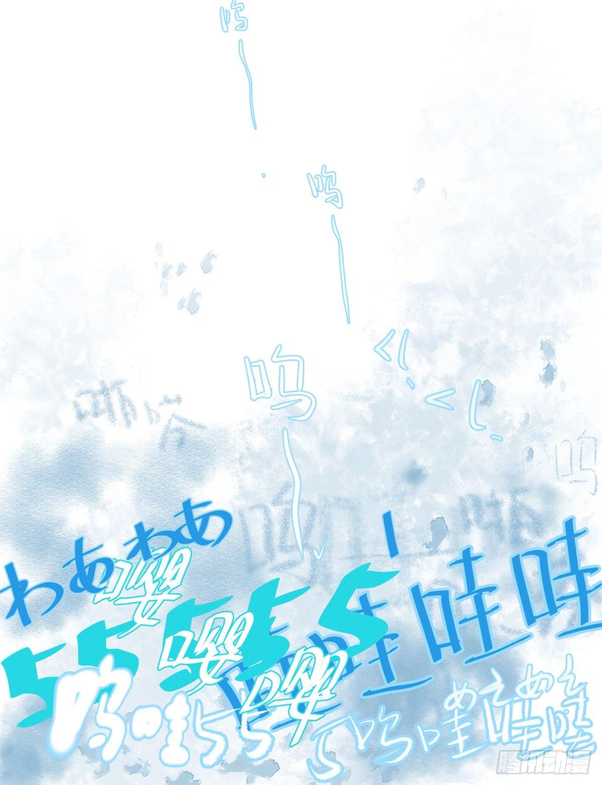 第十八话33