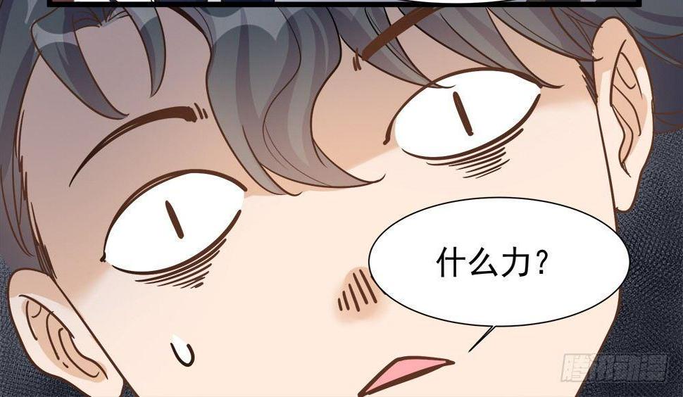 第七话46