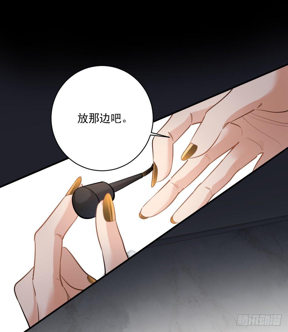 第十四话4