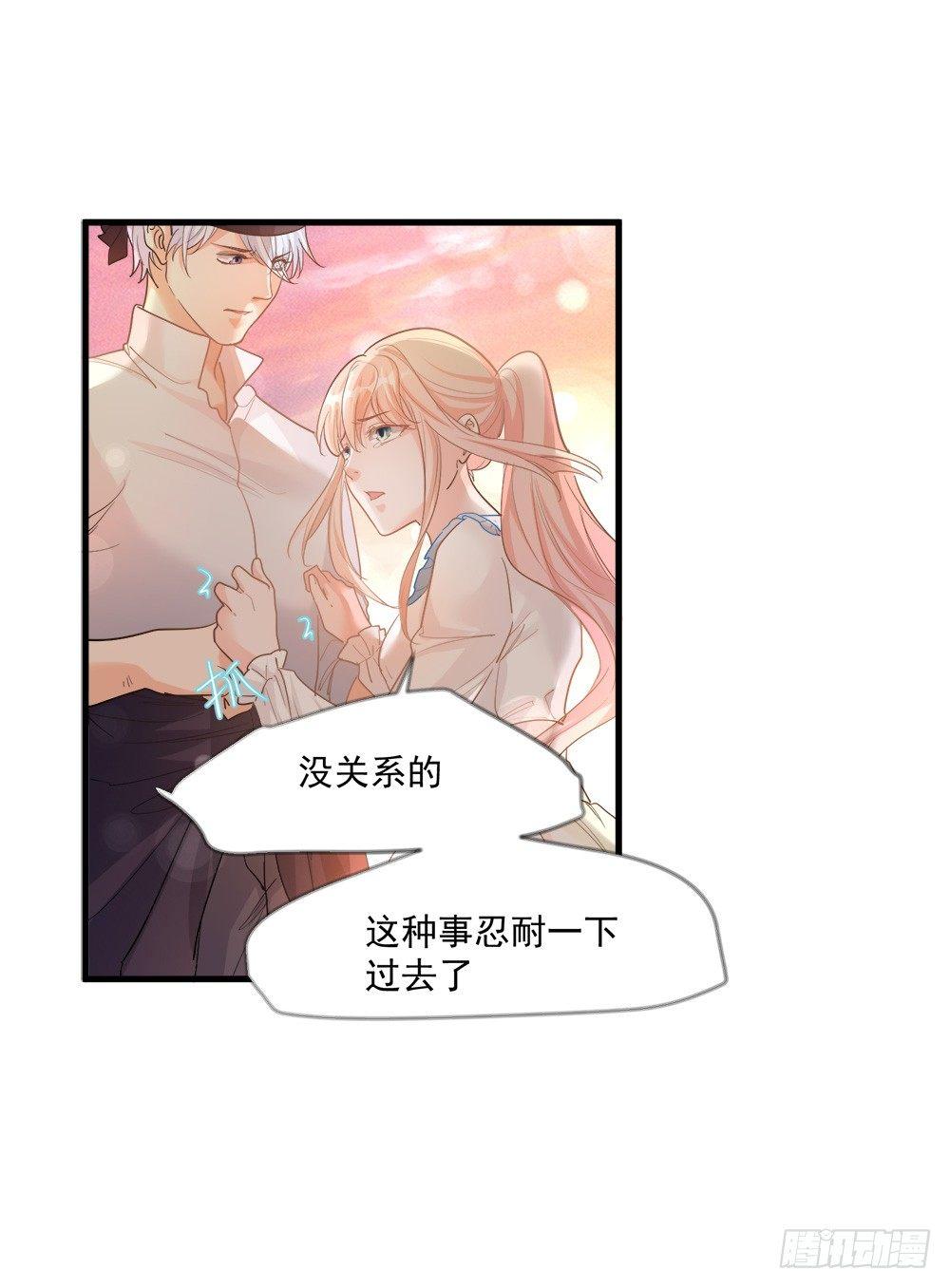 第十三话26