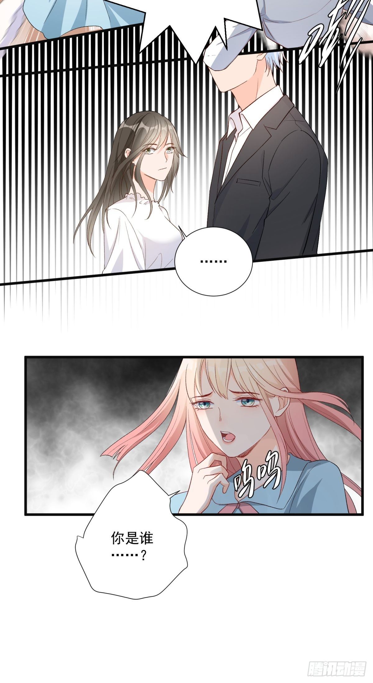 第五十九话24