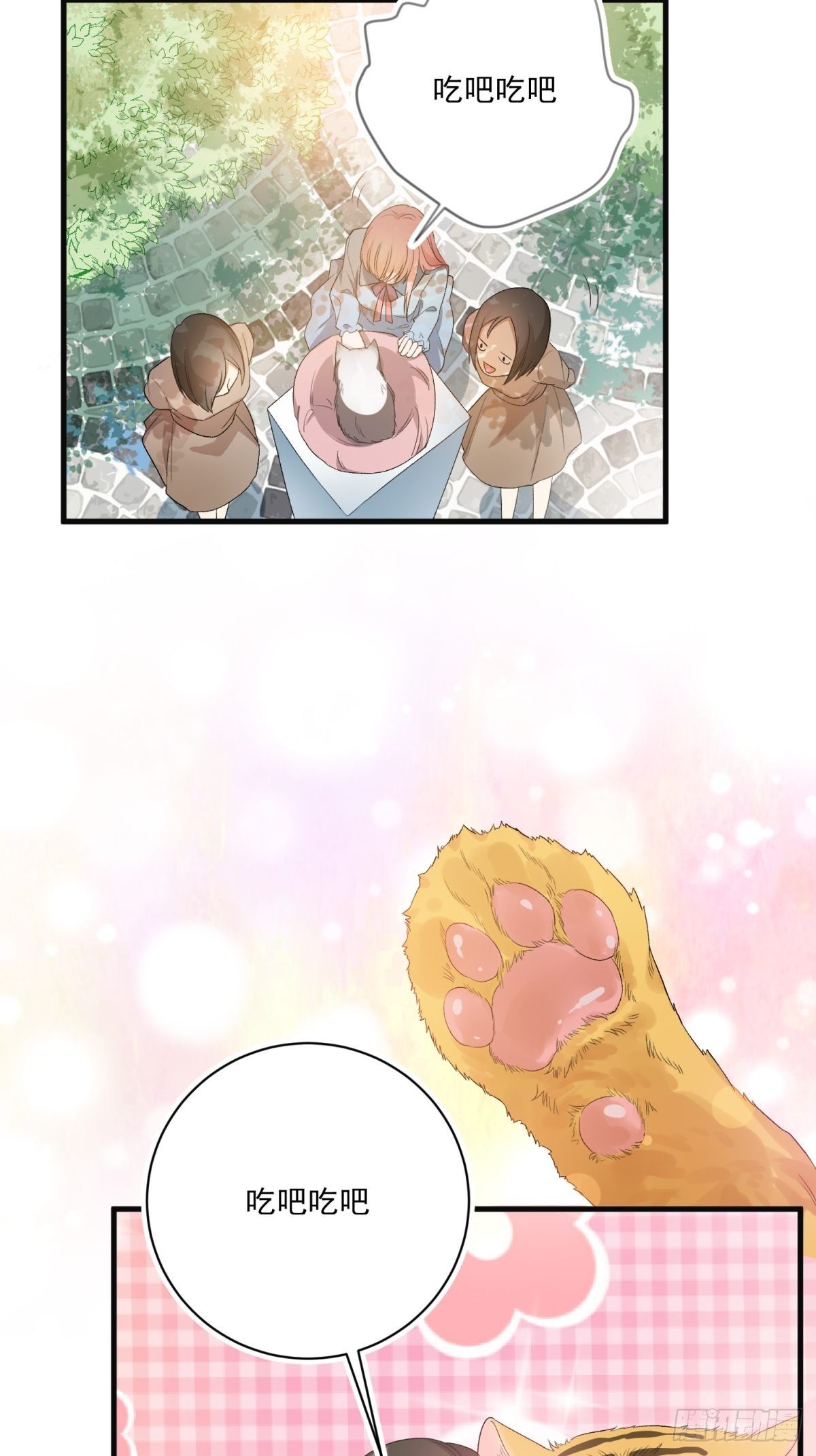 第六十话26