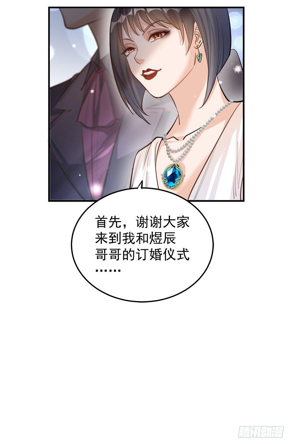 第十话22