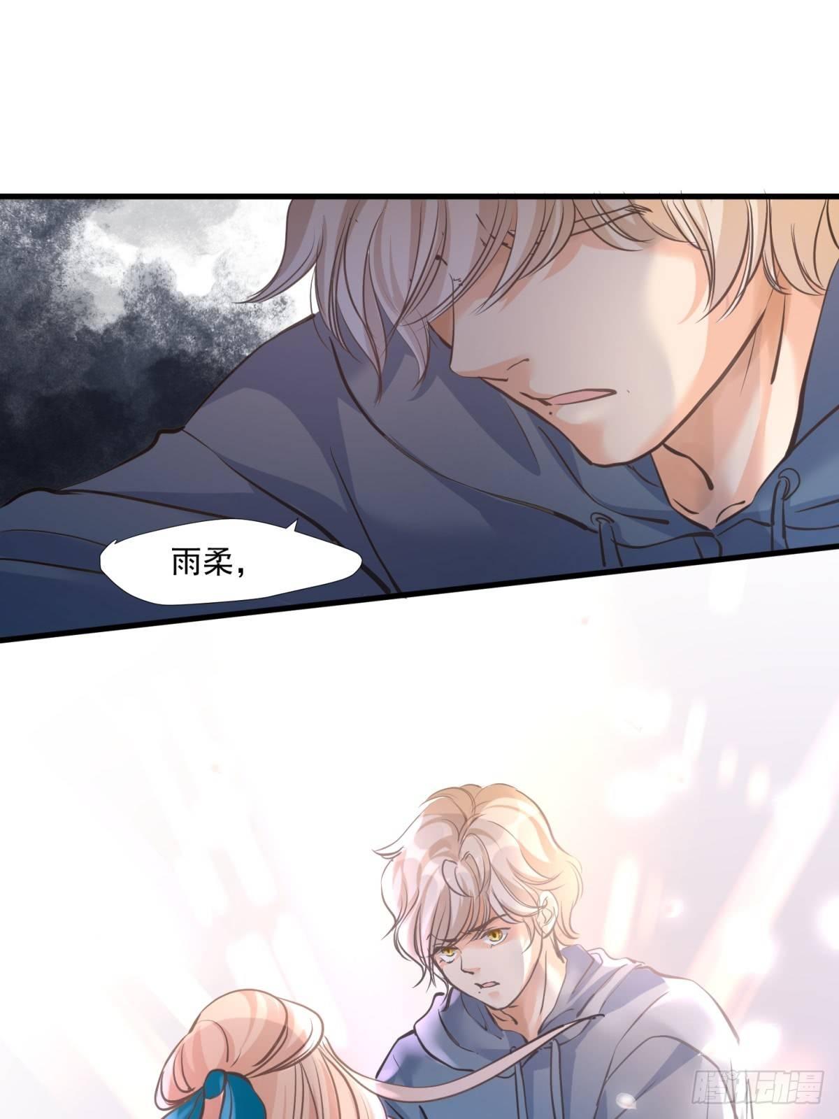 第二十三话10