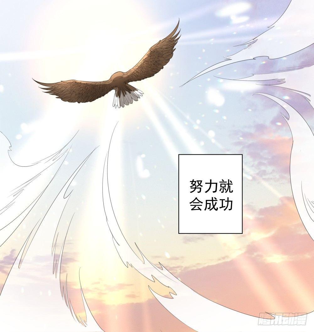 第一话27