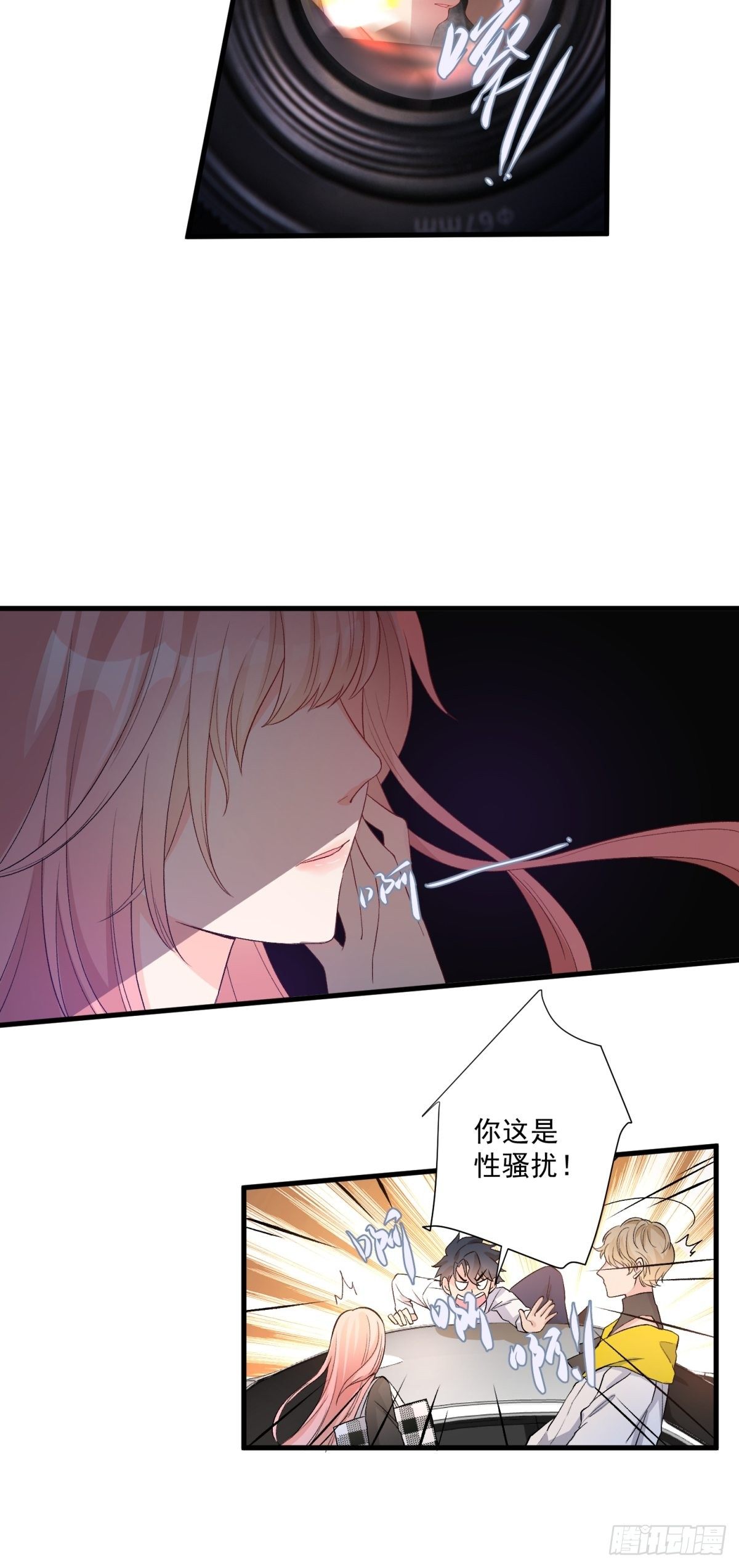 第四十九话15