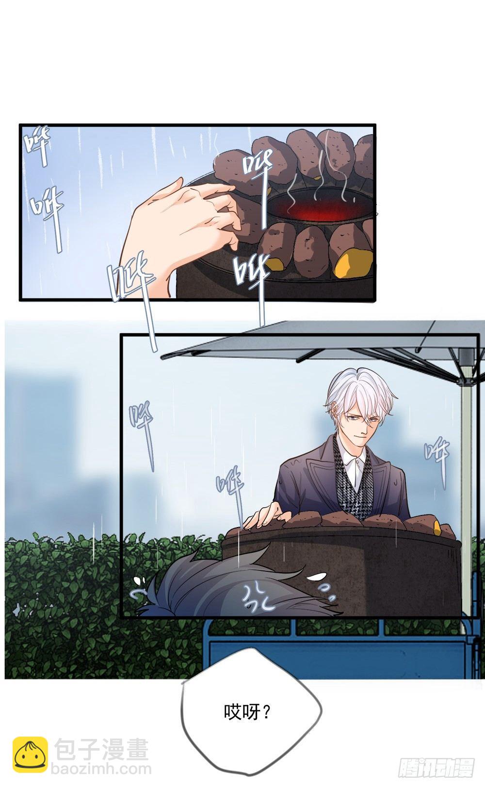第十二话30