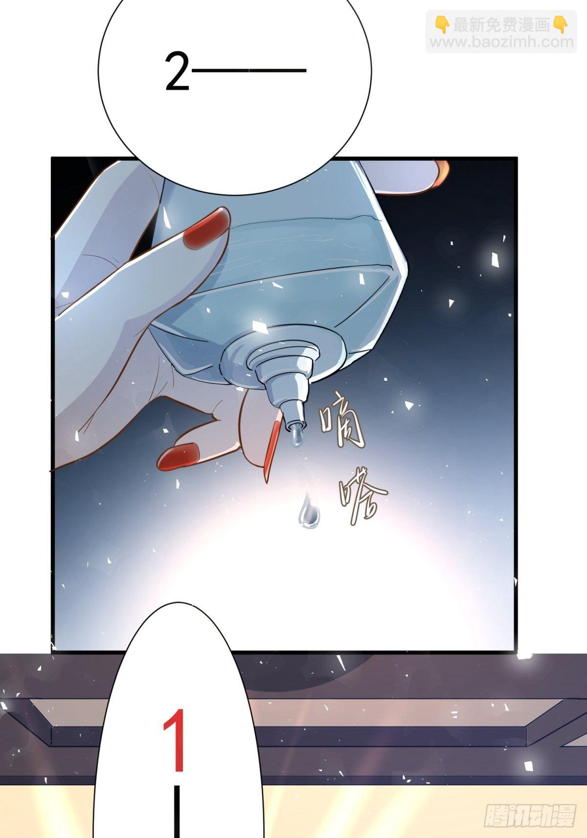 第三十五话4