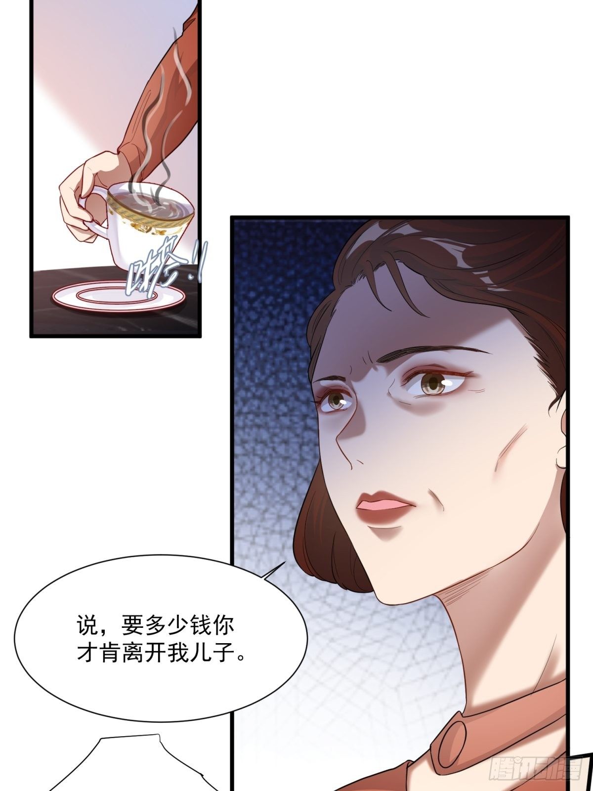 第三十六话10