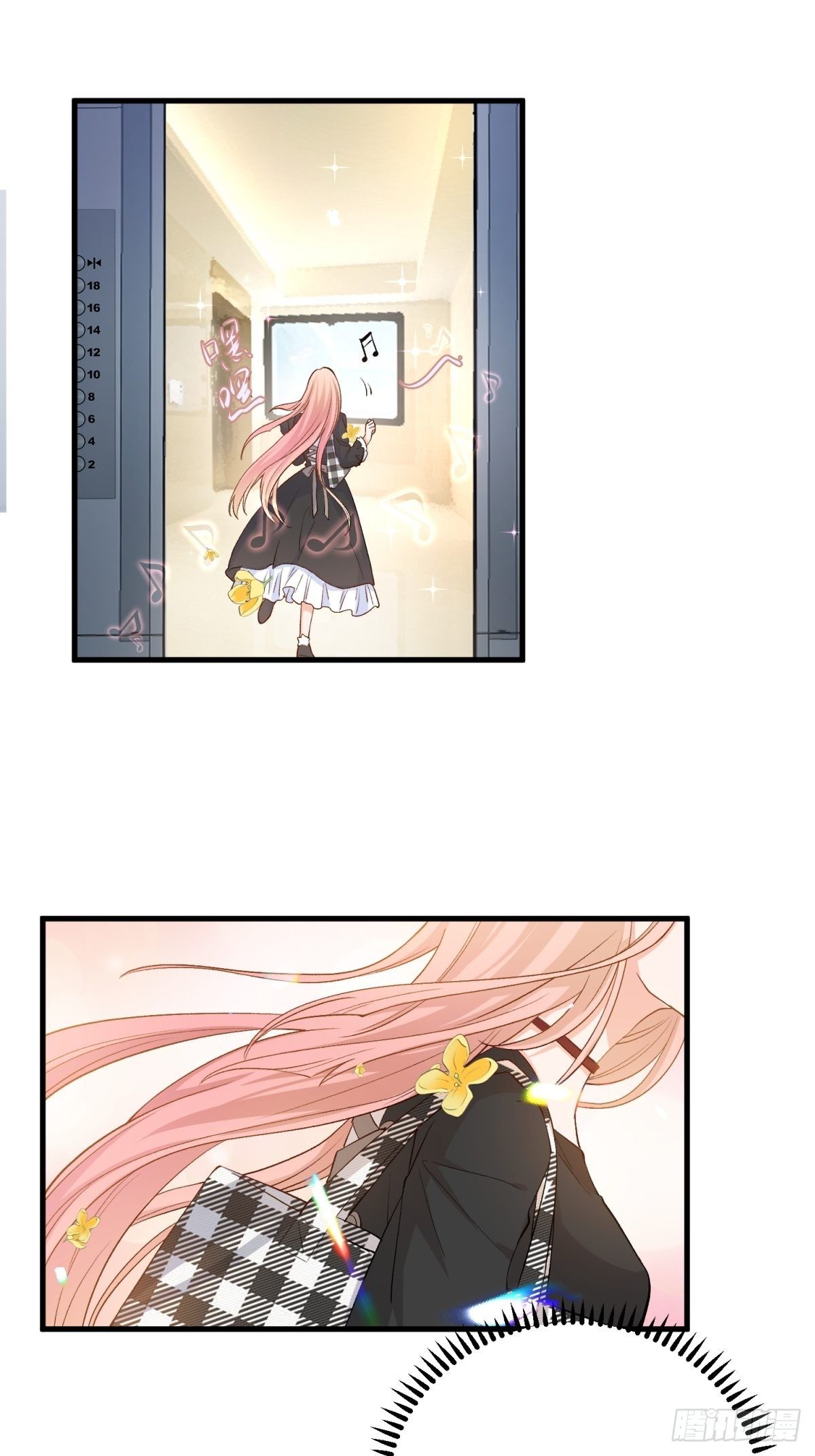第四十九话2