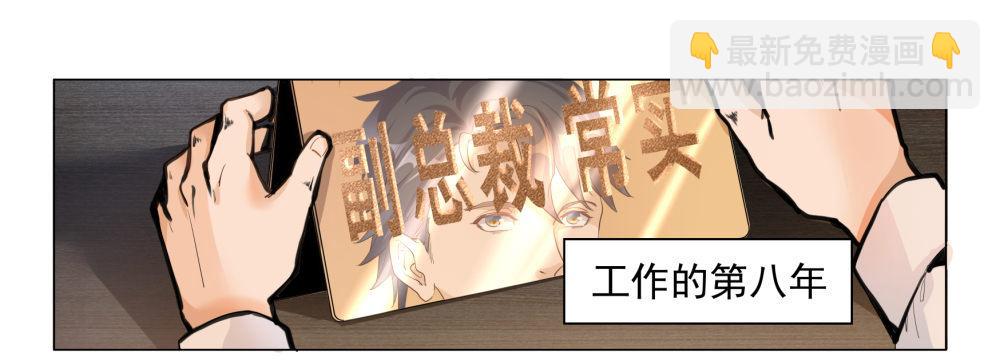 第一话22