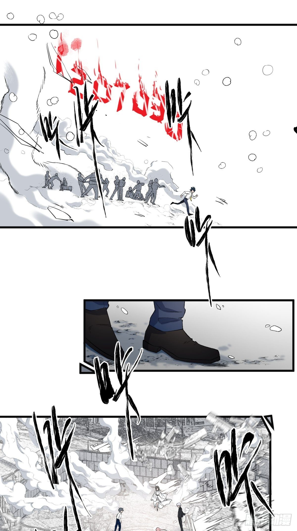 第六十一话20