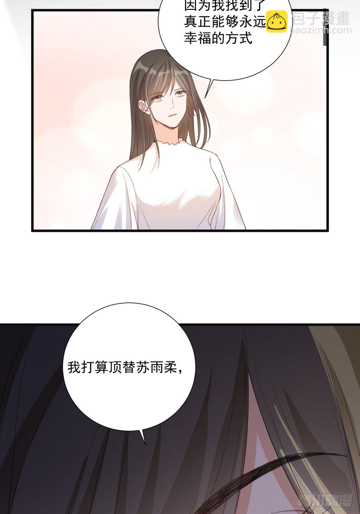 第五十九话33