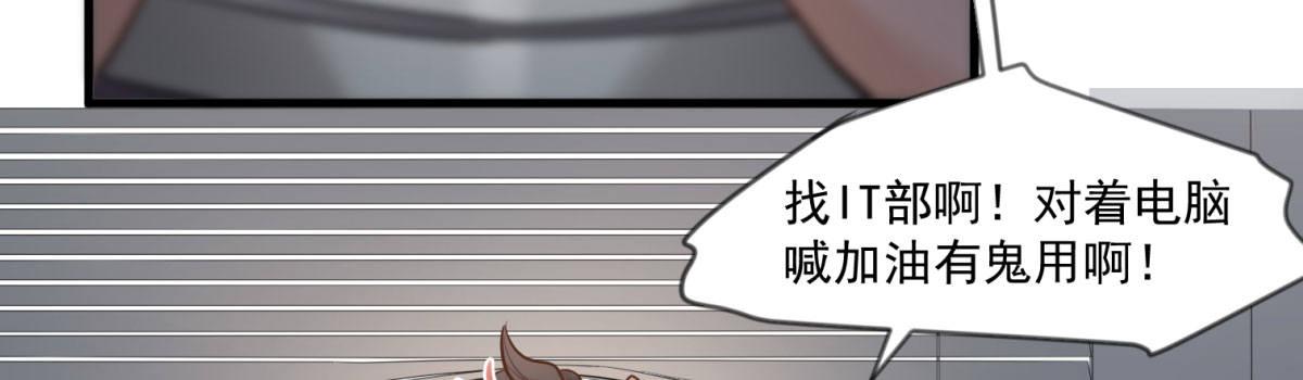 第十五话29