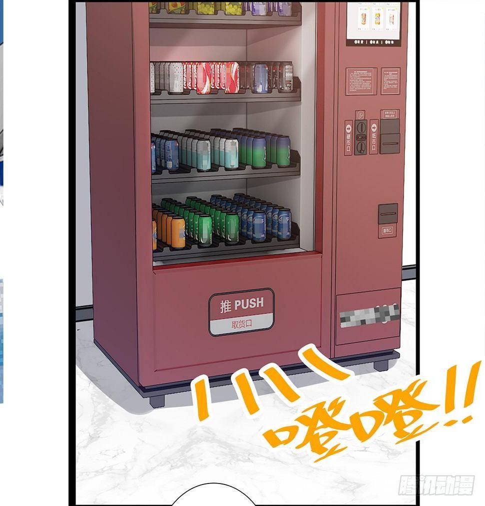 第六话33