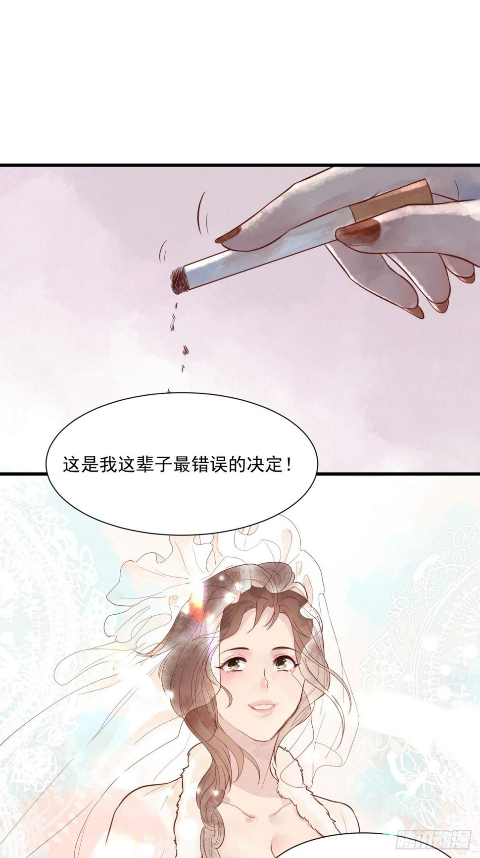 第三十七话10