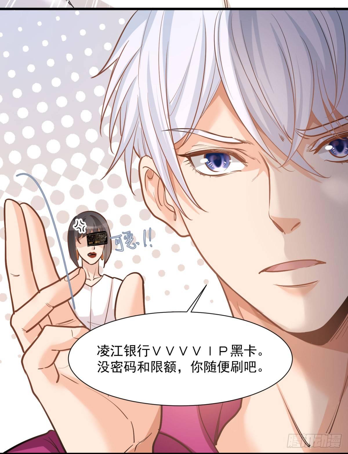 第十八话11