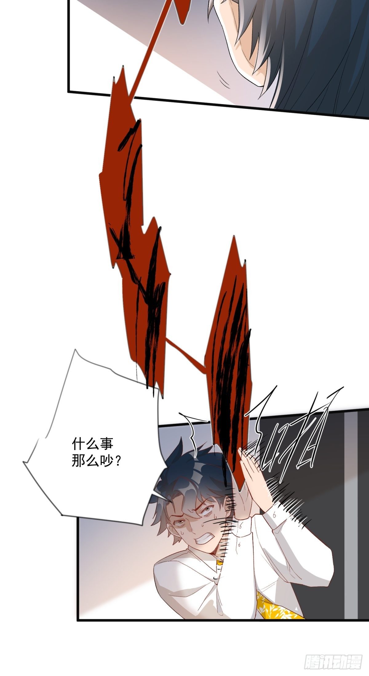 第六十话15