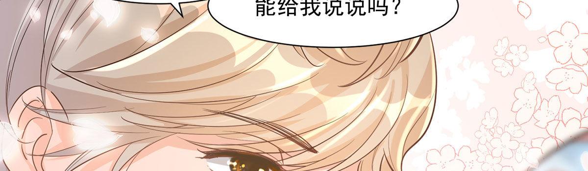 第十五话110