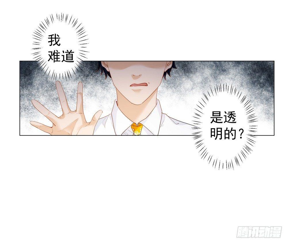 第一话58