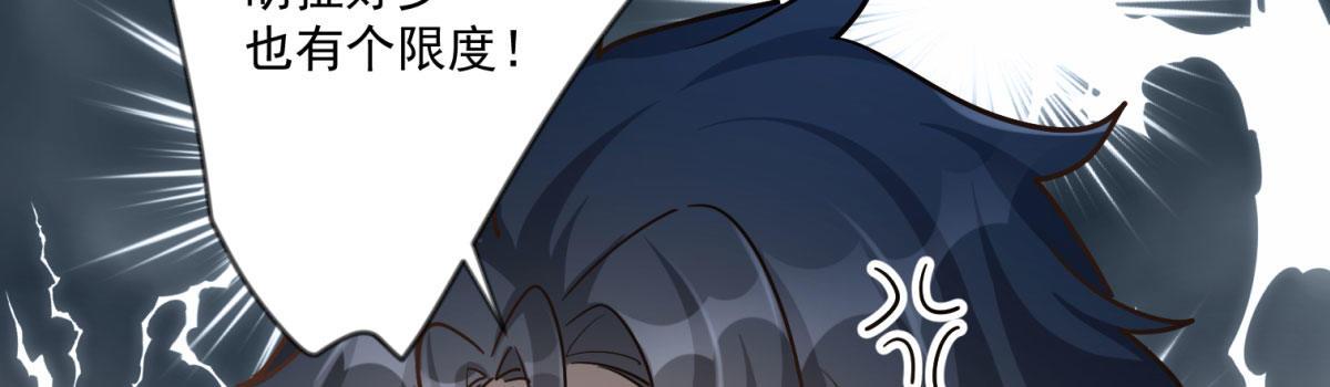 第十五话119