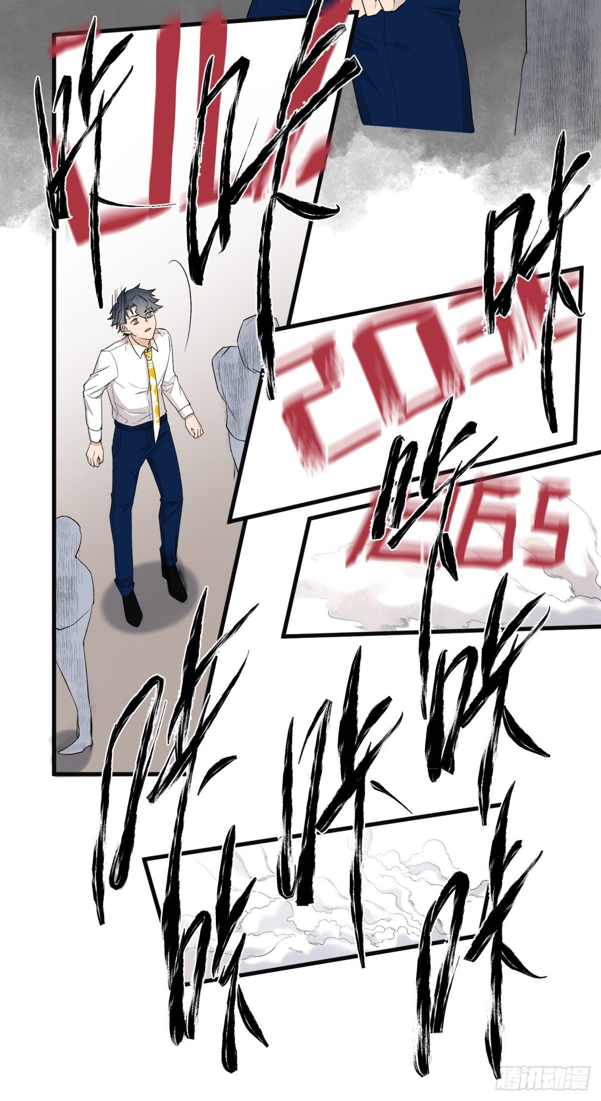 第六十一话19
