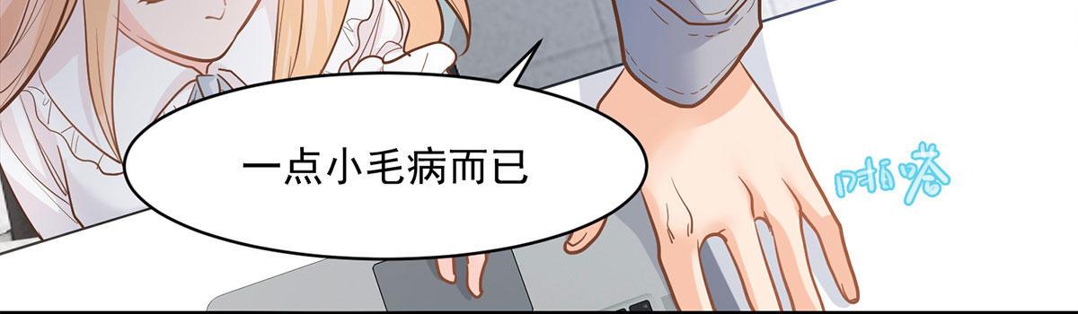 第十五话60