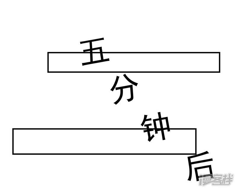 第32话3