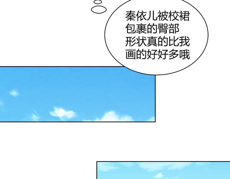 第2话7