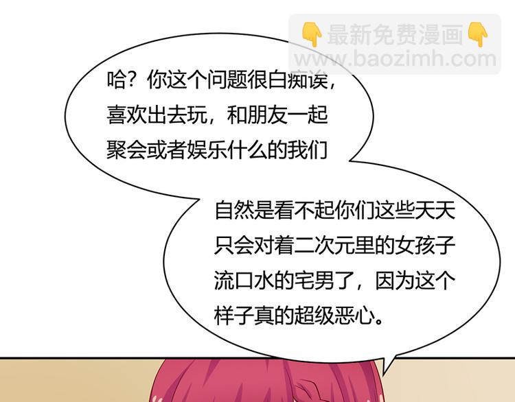 第14话35