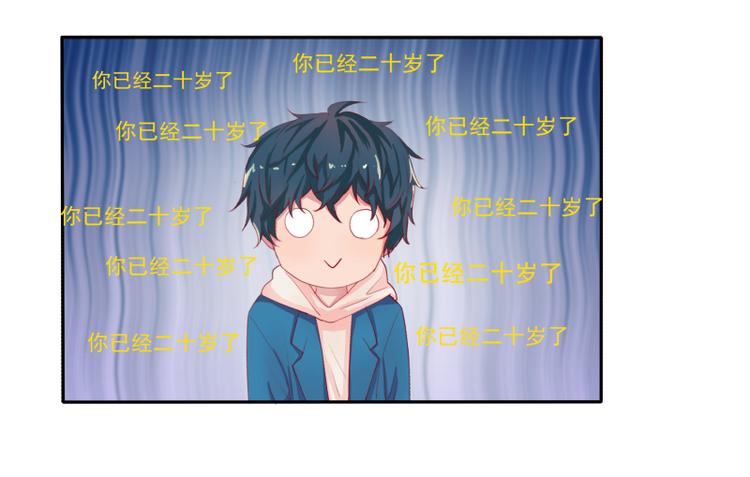 第4话4