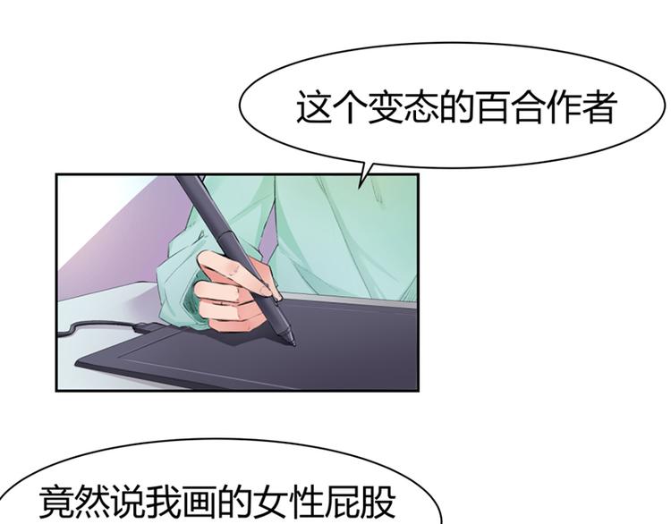 第1话18