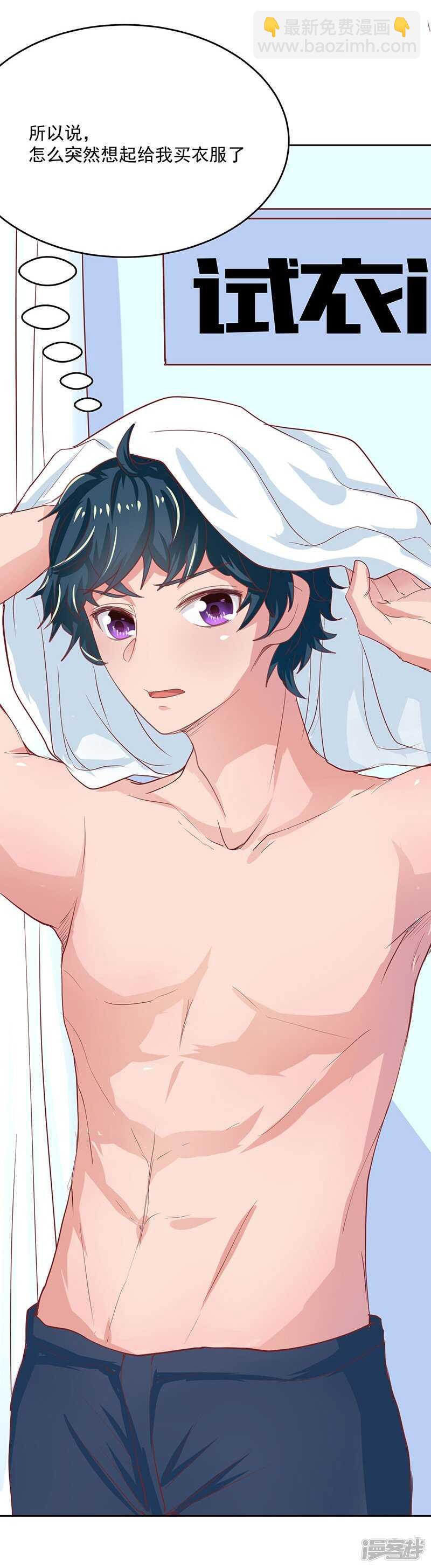 第56话1