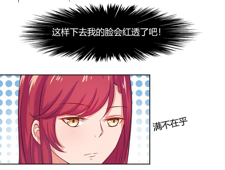 第15话7