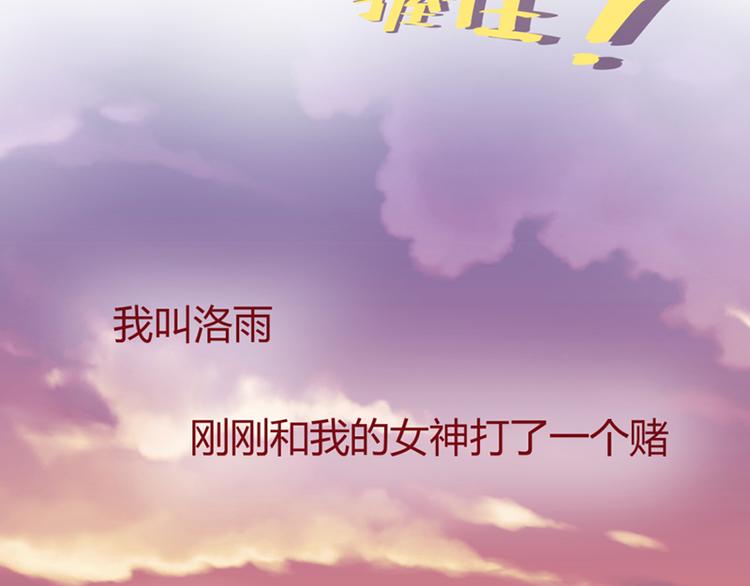 第1话15