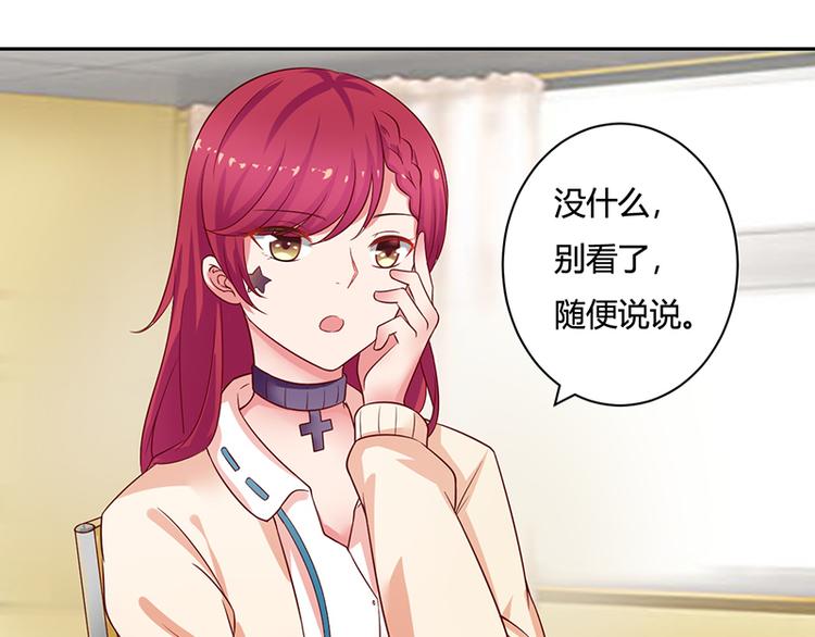 第14话40