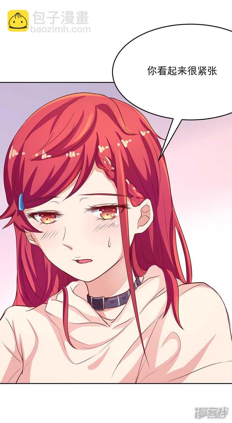 第56话10